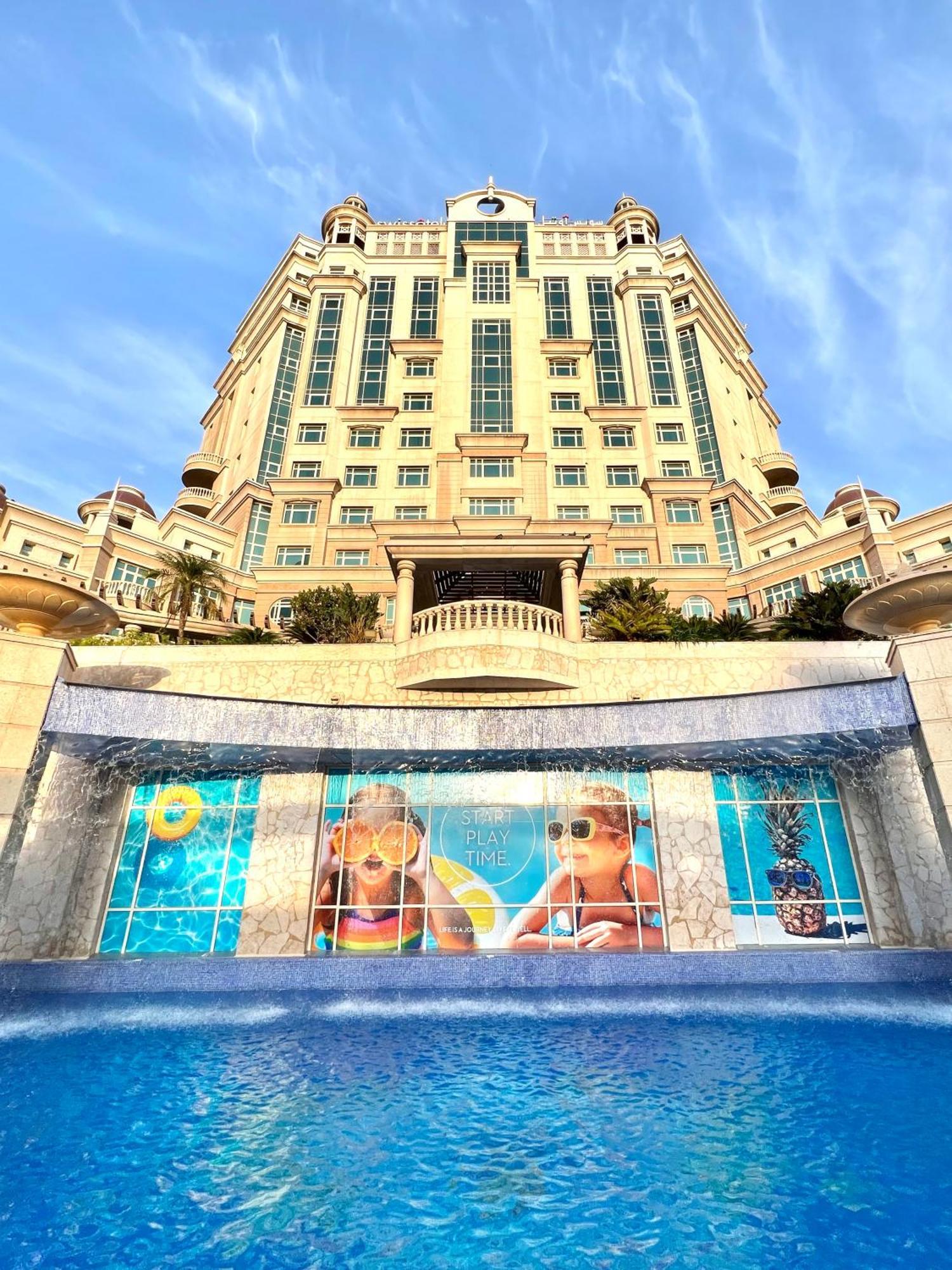 Swissotel Al Murooj